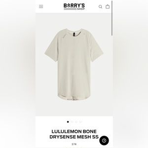 LULULEMON BONE DRYSENSE MESH SS